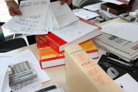 弋江专业讨债公司有哪些核心服务？