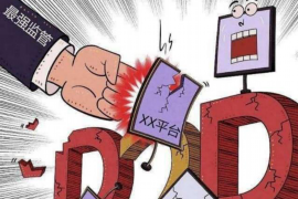 弋江如果欠债的人消失了怎么查找，专业讨债公司的找人方法