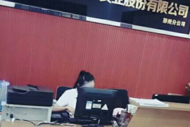 弋江专业讨债公司，追讨消失的老赖